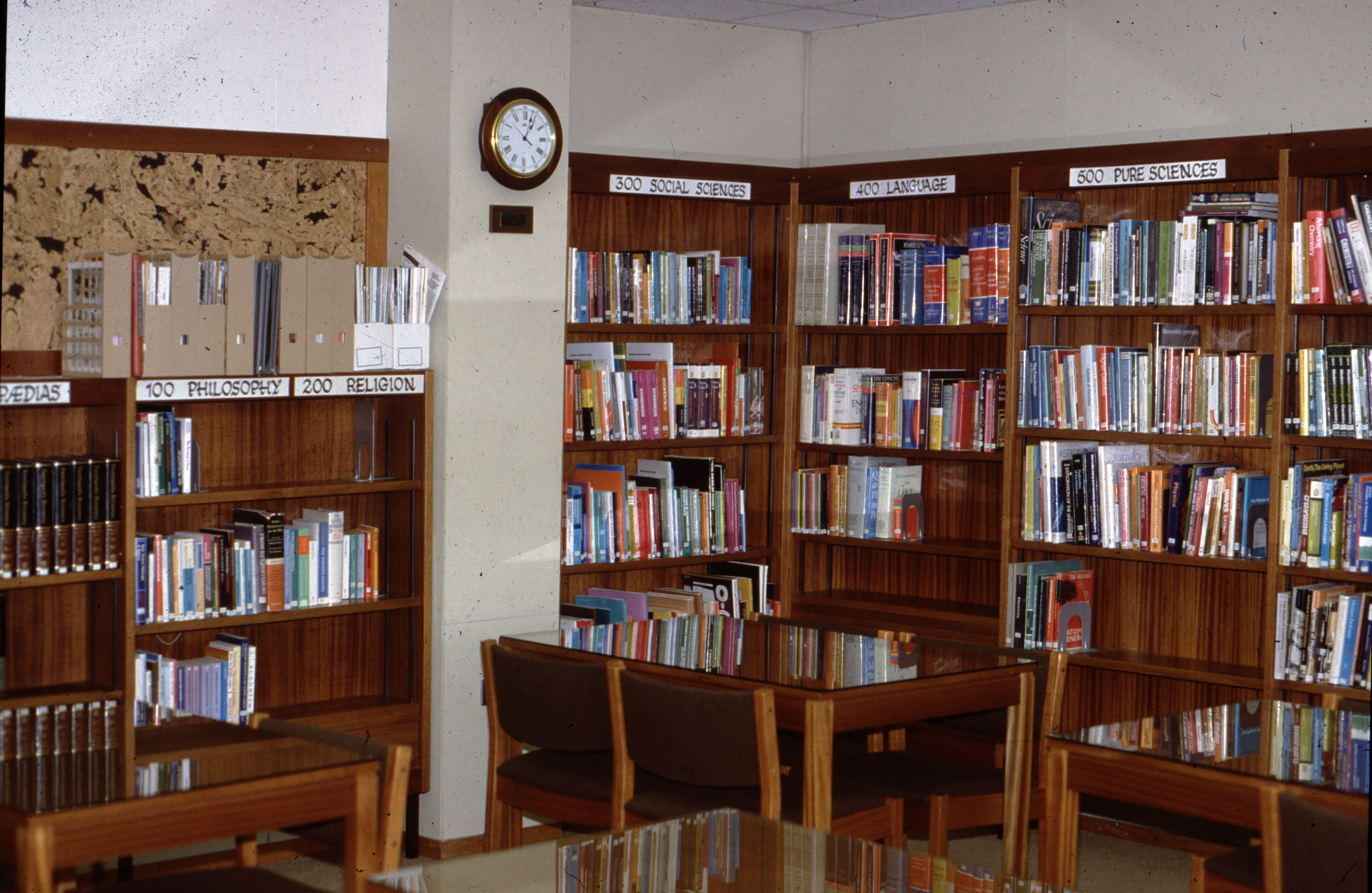 School Library